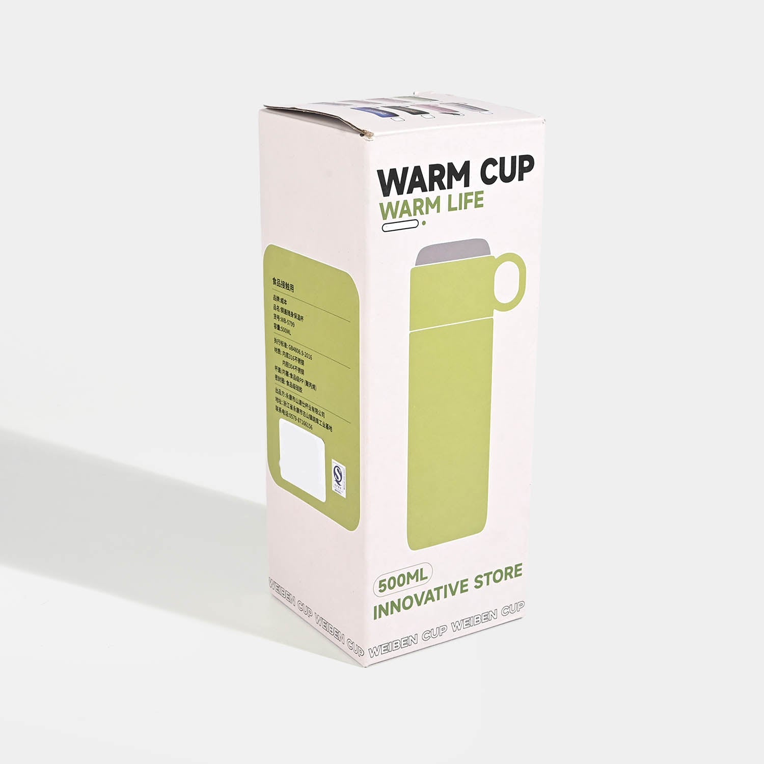 WATER BOTTLE STAINLESS STEEL | 500ML